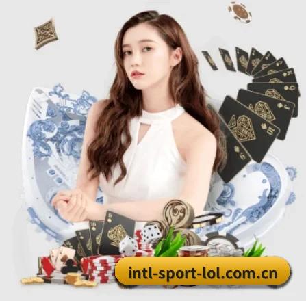 LOL APP 界面